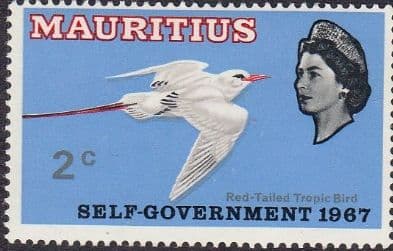 Mauritius 1967 Birds Self Government SG 345 Fine Mint