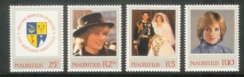 Mauritius 1982 Diana 21st Birthday Set Fine Mint