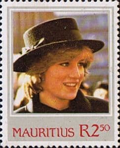 Mauritius 1982 Diana 21st Birthday SG 644 Fine Mint