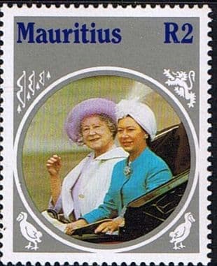 Mauritius 1985 Queen Mother Life and Times SG 700 Fine Mint
