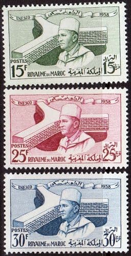 Morocco 1958 UNESCO Set Fine Mint