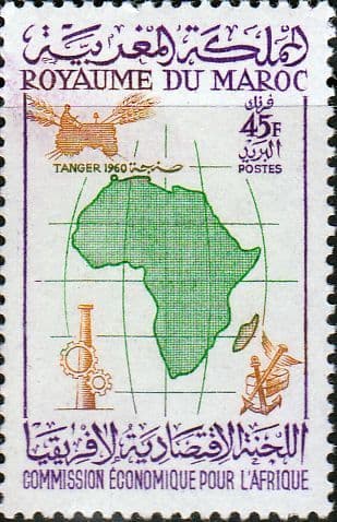 Morocco 1960 African Economic Commission Fine Mint