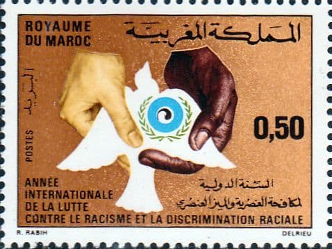Morocco 1971 Racial Equality Year Fine Mint
