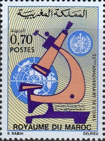 Morocco 1973 World Health Organisation Fine Mint