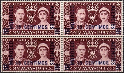 Morocco Agencies 1937 King George VI Coronation Spanish Currency Block of 4 Fine Mint