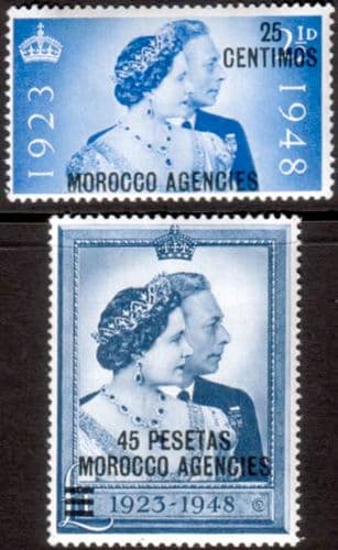 Morocco Agencies 1948 King George VI Royal Silver Wedding Set Fine Mint