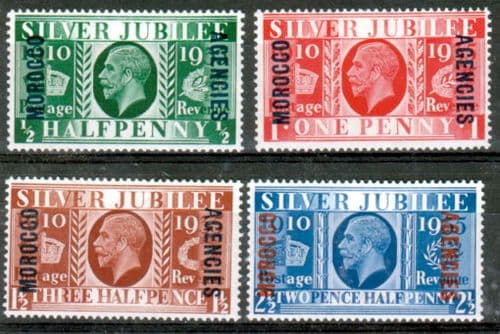 Morocco Agencies British 1935 King George V Silver Jubilee Set Fine Mint