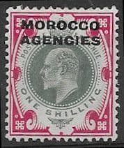 Morocco Agencies British Currency 1907 Edward VII SG 37 Fine Mint