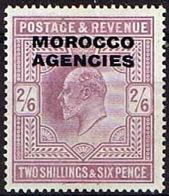 Morocco Agencies British Currency 1907 SG 38 Edward VII High Value Fine Mint