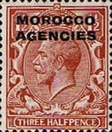 Morocco Agencies British Currency 1914 SG 44 Fine Mint