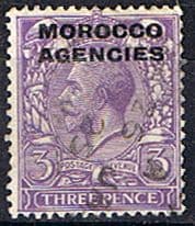 Morocco Agencies British Currency 1914 SG 46 Fine Used