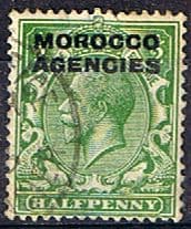 Morocco Agencies British Currency 1925 SG 55 Fine Used
