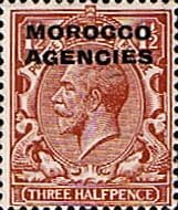 Morocco Agencies British Currency 1925 SG 56 Fine Mint