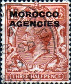 Morocco Agencies British Currency 1925 SG 56 Fine Used
