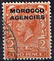 Morocco Agencies British Currency 1925  SG 57 Fine Used