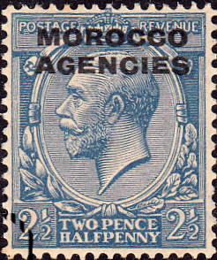 Morocco Agencies British Currency 1925  SG 58 Fine Used