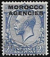 Morocco Agencies British Currency 1925 SG 58a Fine Used