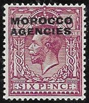 Morocco Agencies British Currency 1925 SG 60b Fine Mint