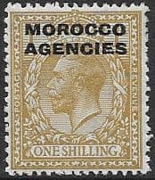 Morocco Agencies British Currency 1925 SG 61 Fine Mint