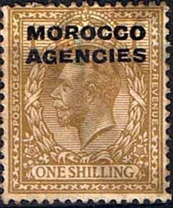 Morocco Agencies British Currency 1925 SG 61 Fine Used