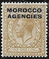 Morocco Agencies British Currency 1925 SG 61b Fine Mint