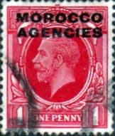 Morocco Agencies British Currency 1935 SG 66 Fine Used