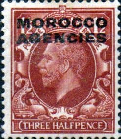 Morocco Agencies British Currency 1935 SG 67 Fine Mint