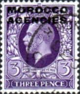 Morocco Agencies British Currency 1935  SG 70 Fine Used