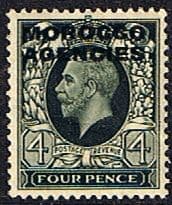 Morocco Agencies British Currency 1935 SG 71 Fine Mint