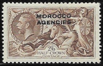 Morocco Agencies British Currency 1935 SG 73 Fine Mint