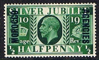 Morocco Agencies British Currency 1935 Silver Jubilee SG 62 Fine Mint