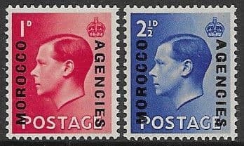 Morocco Agencies British Currency 1936 King Edward VIII Long Overprint Set Fine Mint
