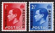 Morocco Agencies British Currency 1936 King Edward VIII Set Fine Mint