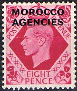 Morocco Agencies British Currency 1949 King George VI SG 87 Fine Mint