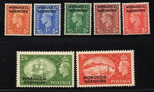 Morocco Agencies British Currency 1951 Set Fine Mint