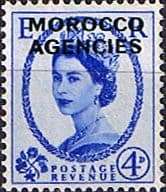Morocco Agencies British Currency 1952 Queen Elizabeth II SG 106 Fine Mint