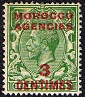 Morocco Agencies French Currency 1917 SG 191 King George V Fine Mint