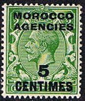 Morocco Agencies French Currency 1917 SG 192 King George V Fine Mint