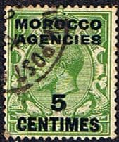 Morocco Agencies French Currency 1917 SG 192 King George V Fine Used