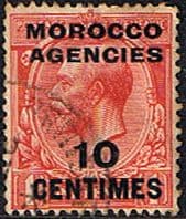 Morocco Agencies French Currency 1917 SG 193 King George V Fine Used