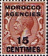 Morocco Agencies French Currency 1917 SG 194 King George V Fine Mint