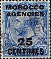Morocco Agencies French Currency 1917 SG 195 King George V Fine Used