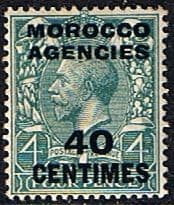 Morocco Agencies French Currency 1917 SG 196 King George V Fine Mint