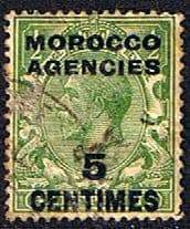 Morocco Agencies French Currency 1925 SG 202 King George V Fine Used