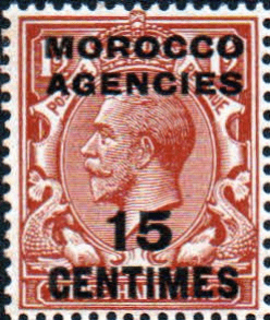 Morocco Agencies French Currency 1925 SG 204 George V Fine Mint