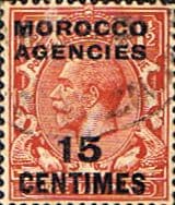 Morocco Agencies French Currency 1925 SG 204 King George V Fine Used