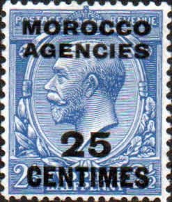 Morocco Agencies French Currency 1925 SG 205 King George V Fine Mint