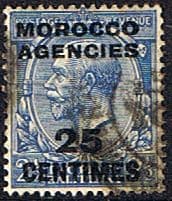 Morocco Agencies French Currency 1925 SG 205 King George V Fine Used