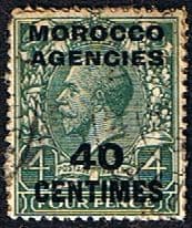 Morocco Agencies French Currency 1925 SG 206 King George V Fine Used
