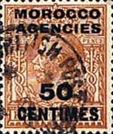 Morocco Agencies French Currency 1925 SG 207 King George V Fine Used